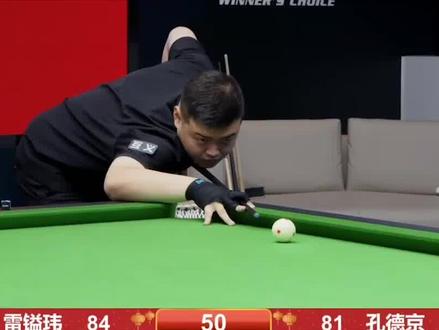 迪马：如果皇马决定明夏回购帕斯，国米想完成交易将更为困难.